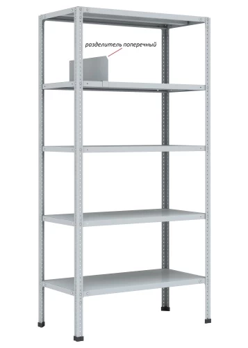 Стеллаж металлический Титан МС-750 2000x700x800/5