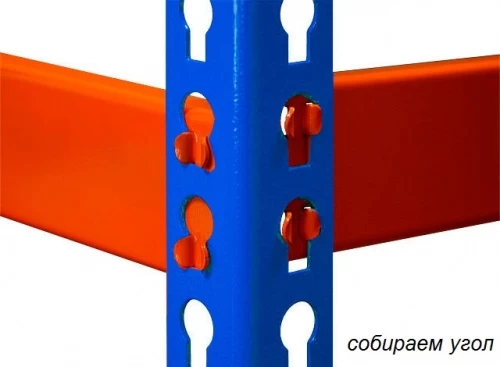 Стеллаж металлический Профи Т-160 (2000x1540x1005) P/3/Y