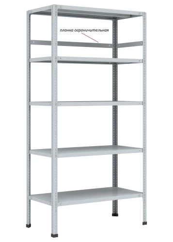 Стеллаж металлический Титан МС-750 1800x1200x600/2