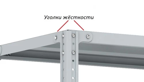 Стеллаж металлический Титан МС-750 2300x1000x600/5